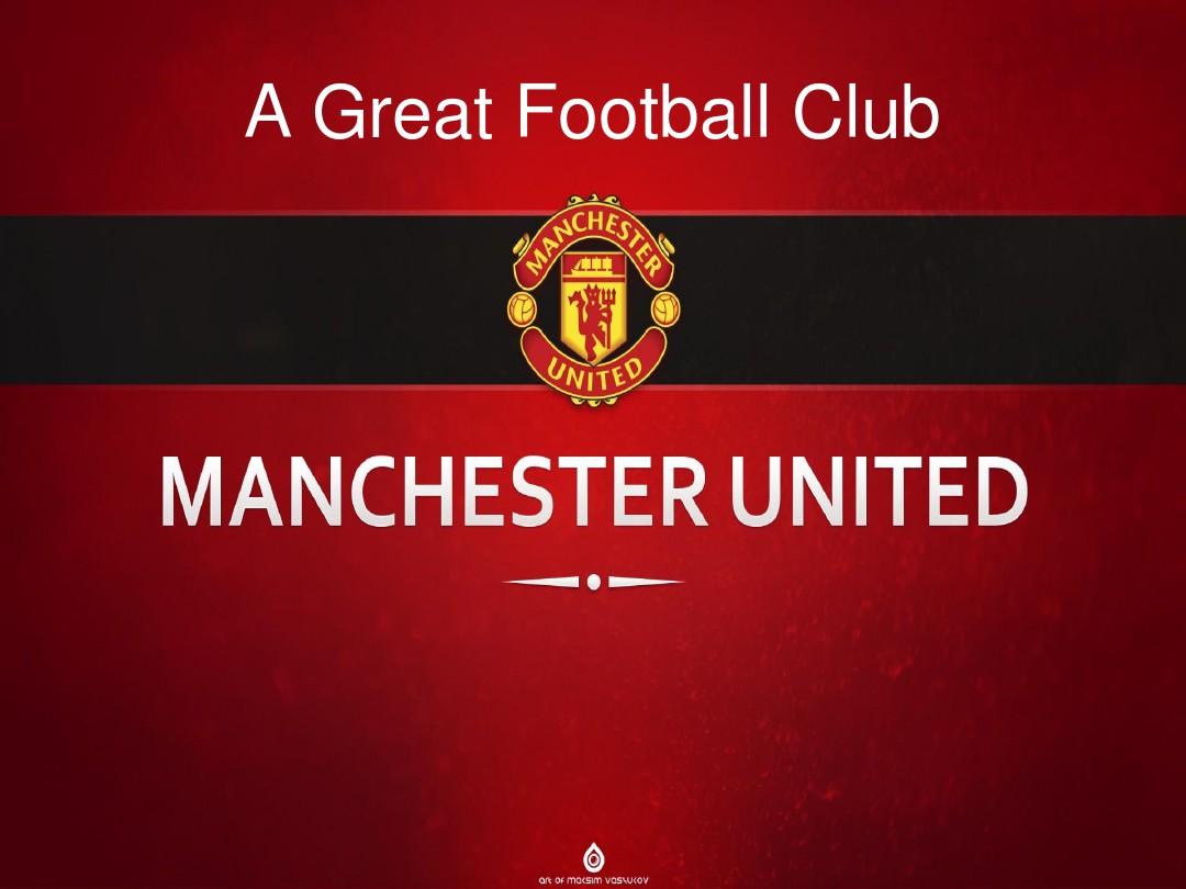 创造力和对 创造力和对